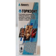 Гербицид Горизонт (аналог Бетанал) Adiant+, 100 мл